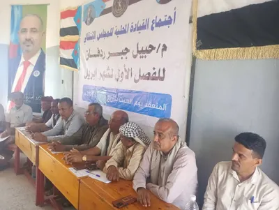 اخبار اليمن الان الحدث اليوم عاجل 