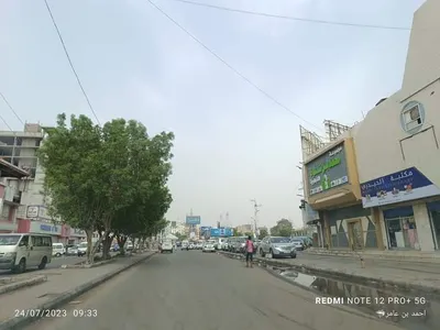 اخبار اليمن الان الحدث اليوم عاجل 