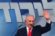 فرانس 24 اخبار اليمن الان الانتخابات الإسرائيلية توقعات نتانياهو التصويت اخبار اليمن الان الحدث اليوم عاجل فرانس 24