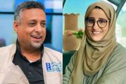 رسالة وداع مؤثرة هند علي زوجة الشهيد وسام...