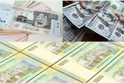 كريتر إسكاي اخبار اليمن الان مفاجأة يستعيدون مرتباتهم الحرمان القرار اخبار اليمن الان الحدث اليوم عاجل كريتر إسكاي
