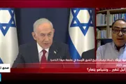فرانس 24 اخبار اليمن الان السابع التحولات شهدها المجتمع الإسرائيلي اخبار اليمن الان الحدث اليوم عاجل فرانس 24