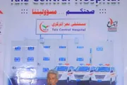 وكالة الصحافة اليمنية اخبار اليمن الان تكشفها وملايين المتضررين استمرار السعودي اخبار اليمن الان الحدث اليوم عاجل وكالة الصحافة اليمنية
