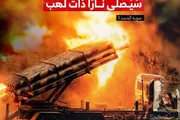 اخبار اليمن الان الحدث اليوم عاجل وكالة الصحافة اليمنية
