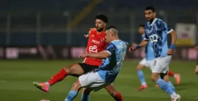 اخبار اليمن الان تقطيع مباشر مباراة بيراميدز الحدود اخبار اليمن الان الحدث اليوم عاجل
