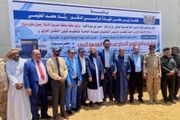 وزير الأوقاف يدشن برنامج تفويج الحجاج لموسم 1447هـ...