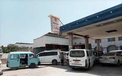 اخبار اليمن الان الحدث اليوم عاجل 