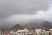 اخبار اليمن الان الحدث اليوم عاجل صحيفة المرصد