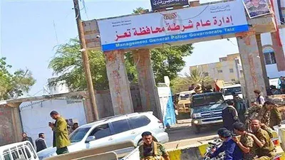 اخبار اليمن الان الحدث اليوم عاجل 