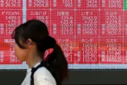 اخبار اليمن الان الحدث اليوم عاجل صحيفة الثورة صنعاء