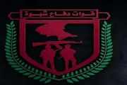 عرب تايم اخبار اليمن الان وتقارير السريع بالكاتيوشا والطيران المسير اخبار اليمن الان الحدث اليوم عاجل عرب تايم