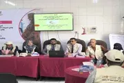 صدى الساحل اخبار اليمن الان إطلاق والوليد لتعزيز الخدمات الصحية اخبار اليمن الان الحدث اليوم عاجل صدى الساحل