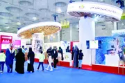 عرب تايم اخبار اليمن الان الدورة معرض الدوحة الدولي للكتاب اخبار اليمن الان الحدث اليوم عاجل عرب تايم