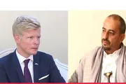 صحيفة الثورة صنعاء اخبار اليمن الان استعداد لتحقيق السلام العدوان والحصار اخبار اليمن الان الحدث اليوم عاجل صحيفة الثورة صنعاء