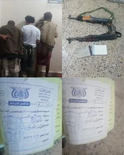 اخبار اليمن الان الحدث اليوم عاجل 