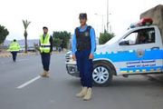 سام برس شرطة المرور تعلن عن تمديد فترة...