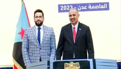 اخبار اليمن الان استئناف ماجستير عبدالرؤوف السقاف بإعادتها اخبار اليمن الان الحدث اليوم عاجل