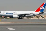 اخبار اليمن الان الحدث اليوم عاجل عدن تايم