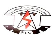 اخبار اليمن الان الحدث اليوم عاجل عدن تايم