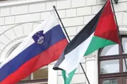 عرب تايم اخبار اليمن الان وعالم رئيسة سلوفينيا فلسطين الرئاسي اخبار اليمن الان الحدث اليوم عاجل عرب تايم