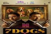 صحيفة المرصد اخبار اليمن الان دوجز تاريخ السينما المصرية العيد اخبار اليمن الان الحدث اليوم عاجل صحيفة المرصد