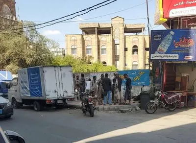 اخبار اليمن الان الحدث اليوم عاجل 