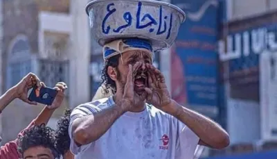 اخبار اليمن الان الحدث اليوم عاجل 