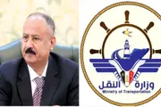صدى الساحل اخبار اليمن الان اجتماع الطوارئ العليا تداعيات استهداف اخبار اليمن الان الحدث اليوم عاجل صدى الساحل
