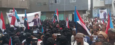 اخبار اليمن الان استجابة انتقالي جماهيري بالحوطة للمطالبة اخبار اليمن الان الحدث اليوم عاجل