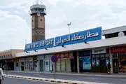 الميثاق نيوز اخبار اليمن الان الحكومة الشرعية صنعاء ومصادر السبب اخبار اليمن الان الحدث اليوم عاجل الميثاق نيوز