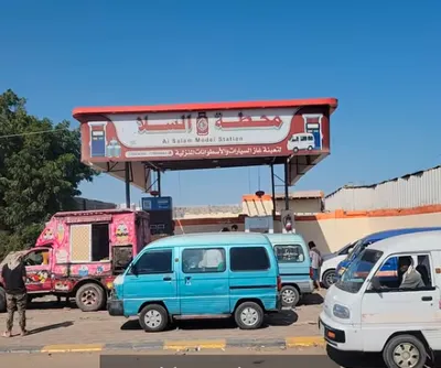 اخبار اليمن الان توفير الغاز المنزلي مديرية الشيخ اخبار اليمن الان الحدث اليوم عاجل