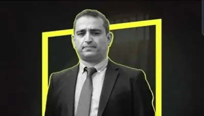 اخبار اليمن الان القضاء مليشيا الحوثي باقتحام محتوياتها اخبار اليمن الان الحدث اليوم عاجل