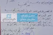 اخبار اليمن الان الحدث اليوم عاجل كريتر إسكاي
