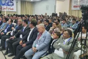 صحيفة الثورة صنعاء اخبار اليمن الان انطلاق المؤتمر العلمي التجميل والحروق اخبار اليمن الان الحدث اليوم عاجل صحيفة الثورة صنعاء
