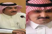 صحيفة المرصد اخبار اليمن الان اللجنة الخاصة مخصصات بمغادرة السعودية اخبار اليمن الان الحدث اليوم عاجل صحيفة المرصد