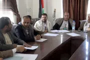 اخبار اليمن الان الحدث اليوم عاجل صحيفة الثورة صنعاء