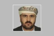 اخبار اليمن الان الحدث اليوم عاجل وكالة 2 ديسمبر