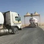 اخبار اليمن الان مقتل سائق ناقلة وهجوم يستهدف اخبار اليمن الان الحدث اليوم عاجل