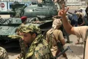 اخبار اليمن الان الحدث اليوم عاجل وكالة الصحافة اليمنية