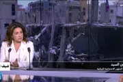 اخبار اليمن الان الحدث اليوم عاجل فرانس 24