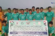 صحيفة الثورة صنعاء اخبار اليمن الان انطلاق الرسول الأعظم الفقيه بالحديدة اخبار اليمن الان الحدث اليوم عاجل صحيفة الثورة صنعاء