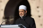 عرب تايم اخبار اليمن الان الأزهر يدين محاولة استهداف المكرمة اخبار اليمن الان الحدث اليوم عاجل عرب تايم