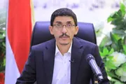 صحيفة الثورة صنعاء اخبار اليمن الان التربية العام الدراسي الجديد الخامس اخبار اليمن الان الحدث اليوم عاجل صحيفة الثورة صنعاء
