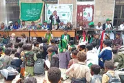 صحيفة الثورة صنعاء اخبار اليمن الان فعاليات المحويت المولد النبوي الشريف اخبار اليمن الان الحدث اليوم عاجل صحيفة الثورة صنعاء