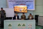اخبار اليمن الان الحدث اليوم عاجل صحيفة الثورة صنعاء