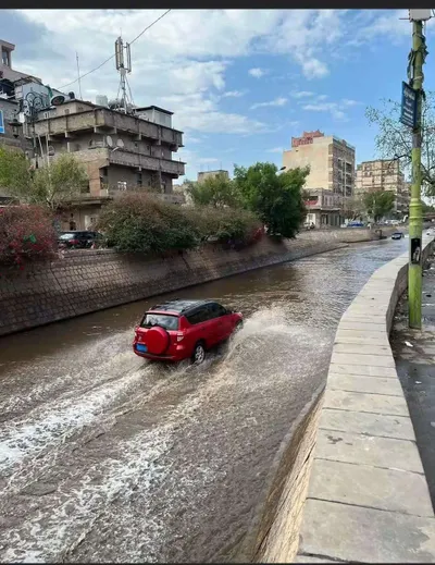 اخبار اليمن الان الدفاع المدني يطلق إنذارا عاجلا اخبار اليمن الان الحدث اليوم عاجل