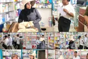 اخبار اليمن الان الحدث اليوم عاجل عرب تايم