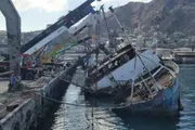 عدن تايم اخبار اليمن الان الاعلان انتشال سفينة الإصطياد السمكي اخبار اليمن الان الحدث اليوم عاجل عدن تايم
