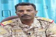 صحيفة المرصد اخبار اليمن الان انطلاق الكترونية تطالب بتغيير محافظ اخبار اليمن الان الحدث اليوم عاجل صحيفة المرصد