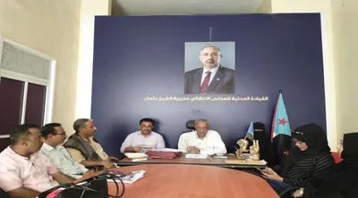 اخبار اليمن الان انتقالي التحضيرات لمليونية التعبئة الشعبية اخبار اليمن الان الحدث اليوم عاجل